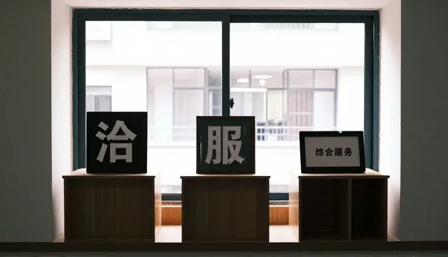 关于肥城企业网